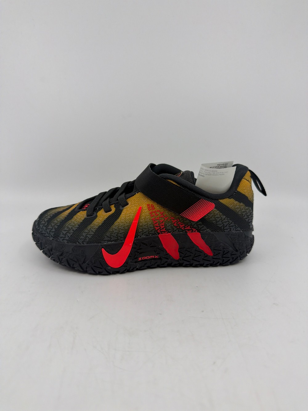 NIKE JA 2 (PS) - JURASSIC PARK RAPTOR