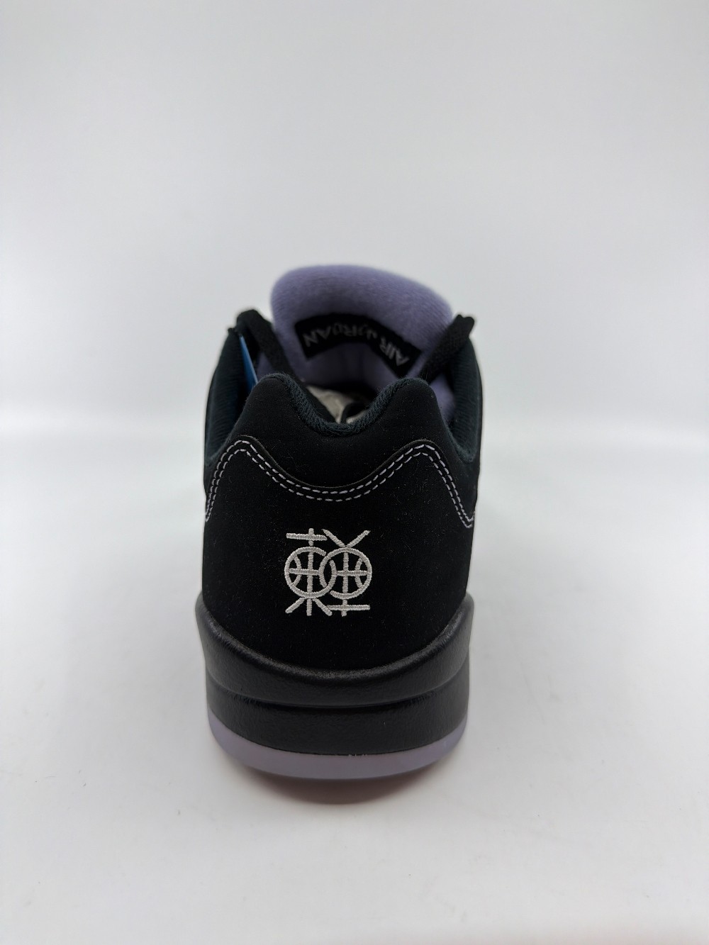 *USED* AJ 5 LOW - DONGDON