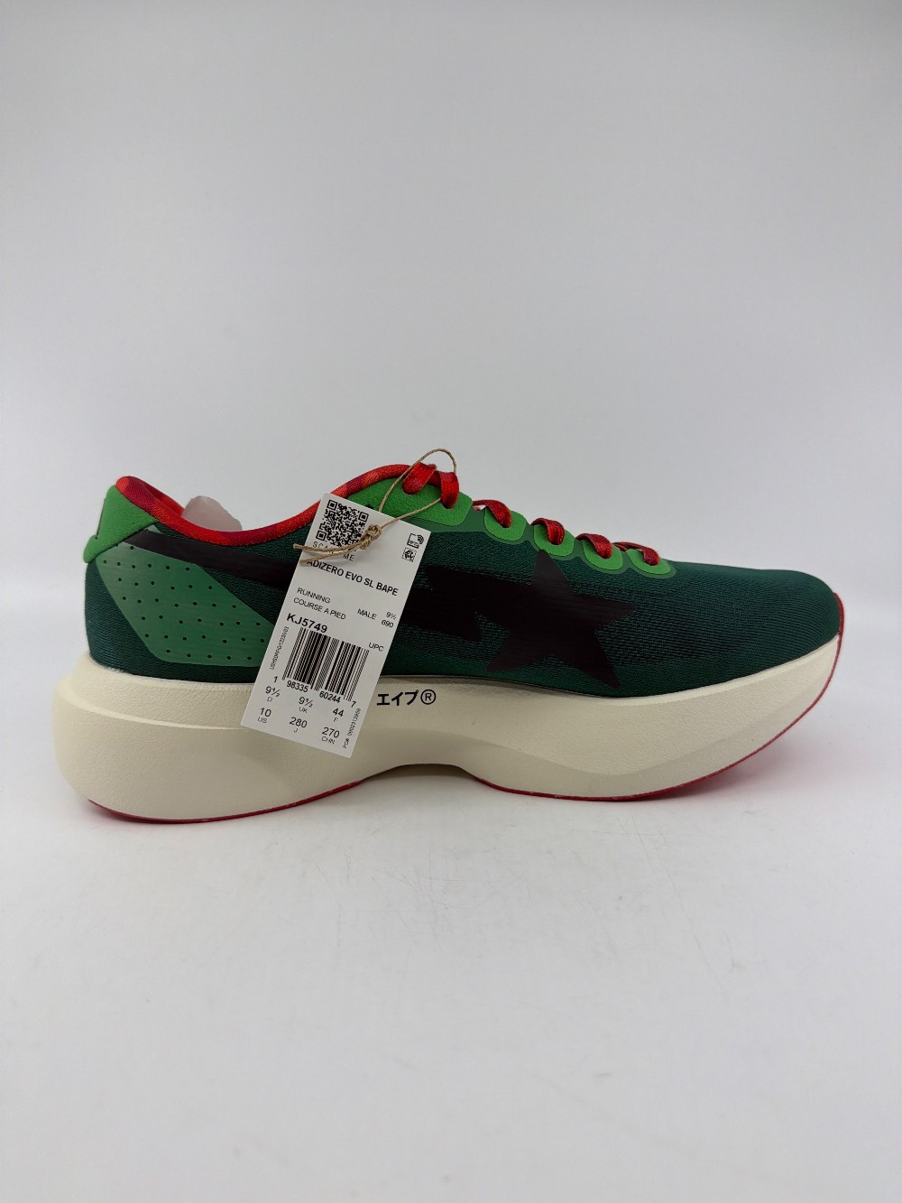ADIDAS ADIZERO EVO BAPE - BAPE GREEN MULTI