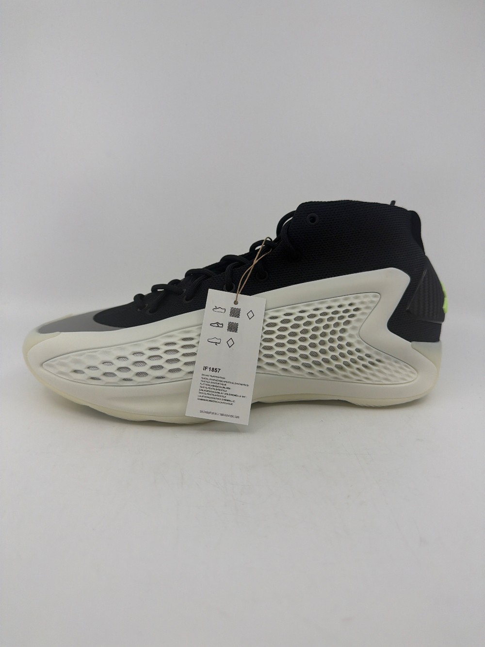 ADIDAS AE 1 - BEST OF ADI STORMTROOPER