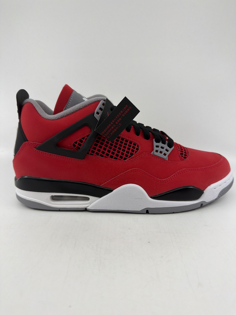 AJ 4 - TORO BRAVO (2026)
