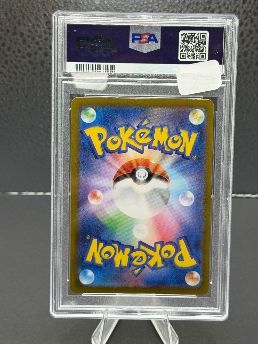 MEWTWO ART RARE 151 JAPANESE  GRADED PSA 10