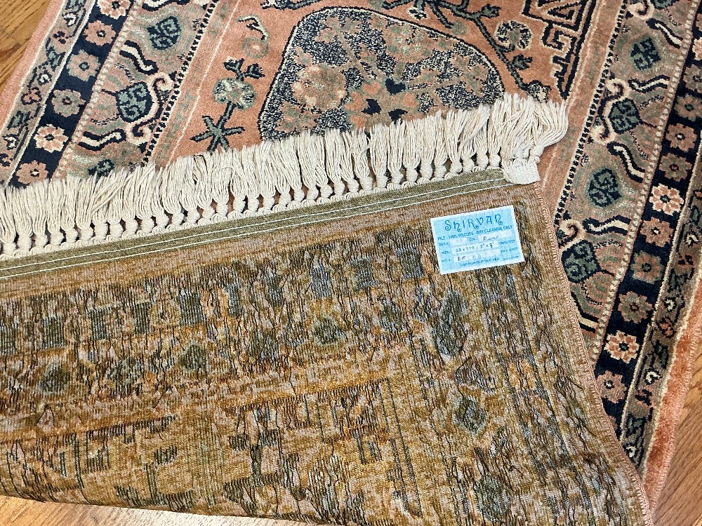Shirvan Oriental Area Rug