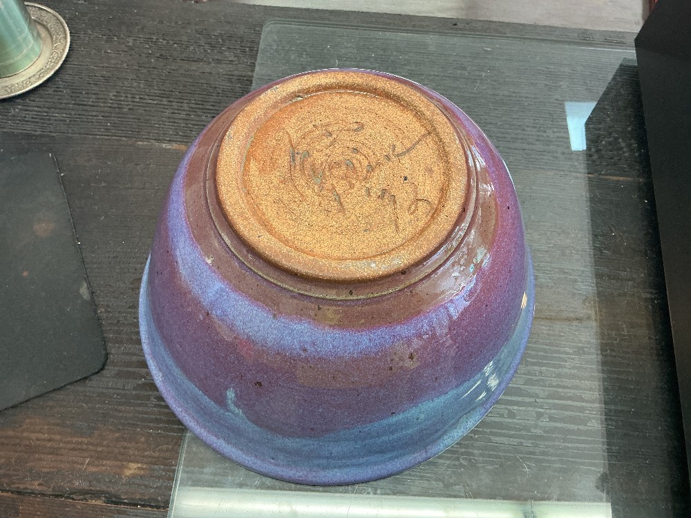 Iris Minc Mixing Bowl 11 x 5.5