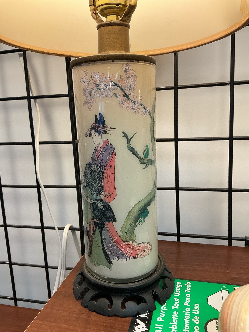 Asian Lamp