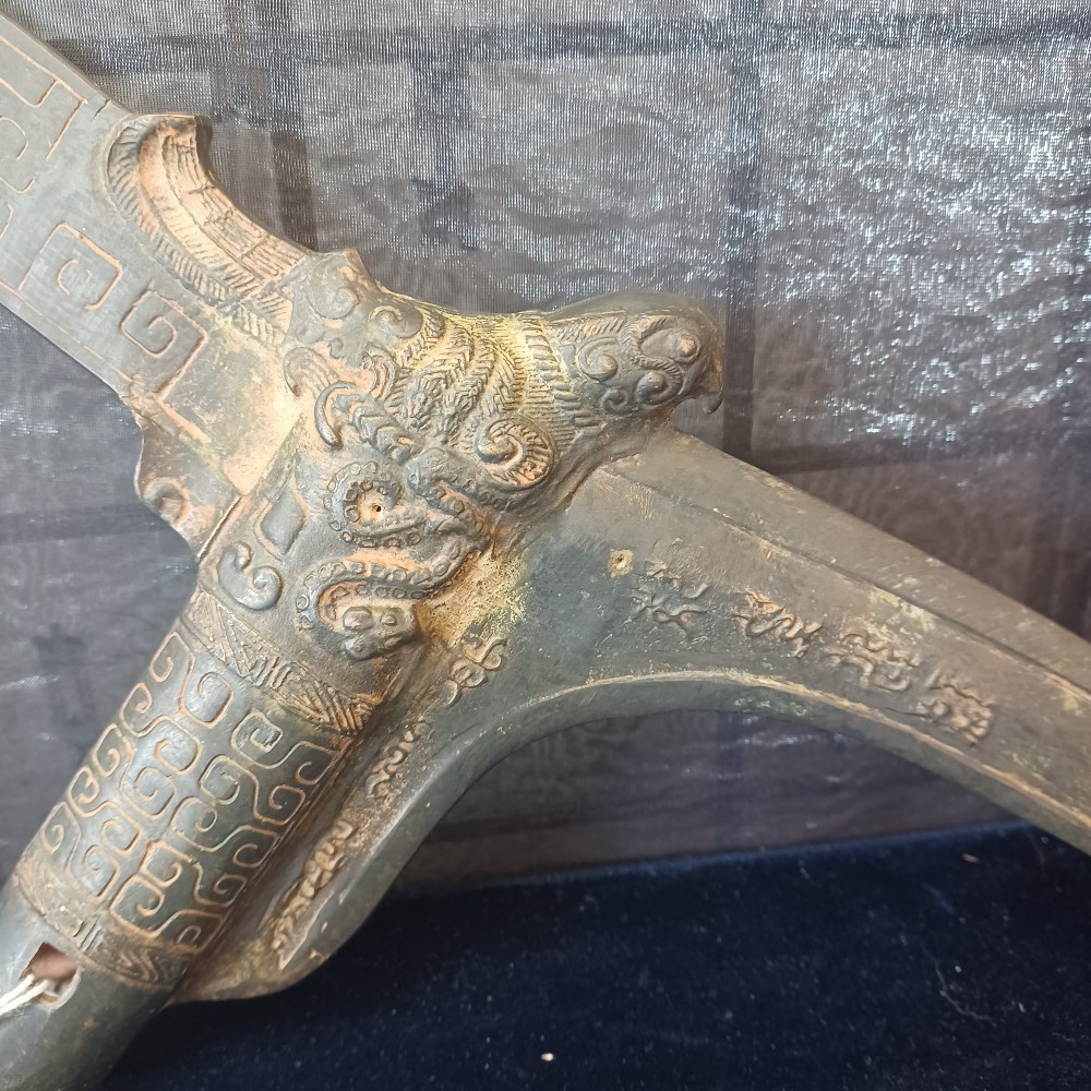 Zhou Dynasty Halberd Replica