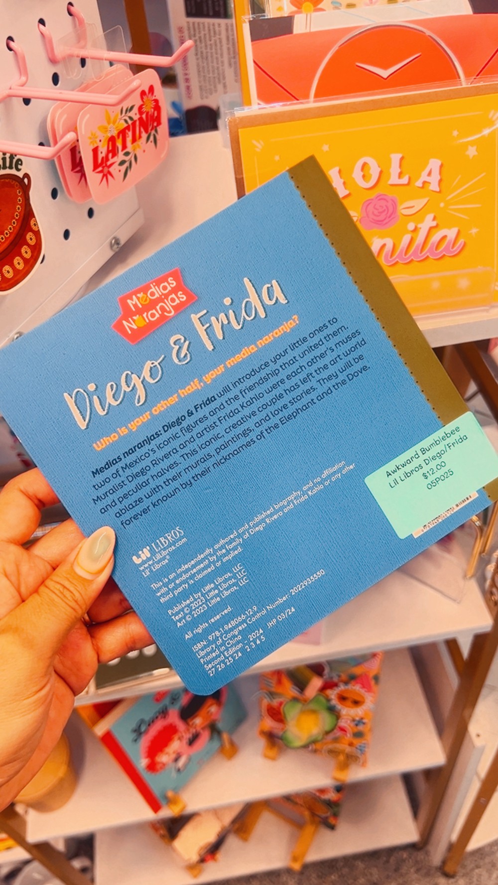 Diego and Frida Lil Libros
