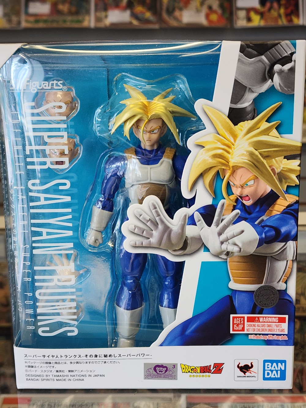 SH Figuarts Dragon Ball Z  Super Saiyan Trunks Figure