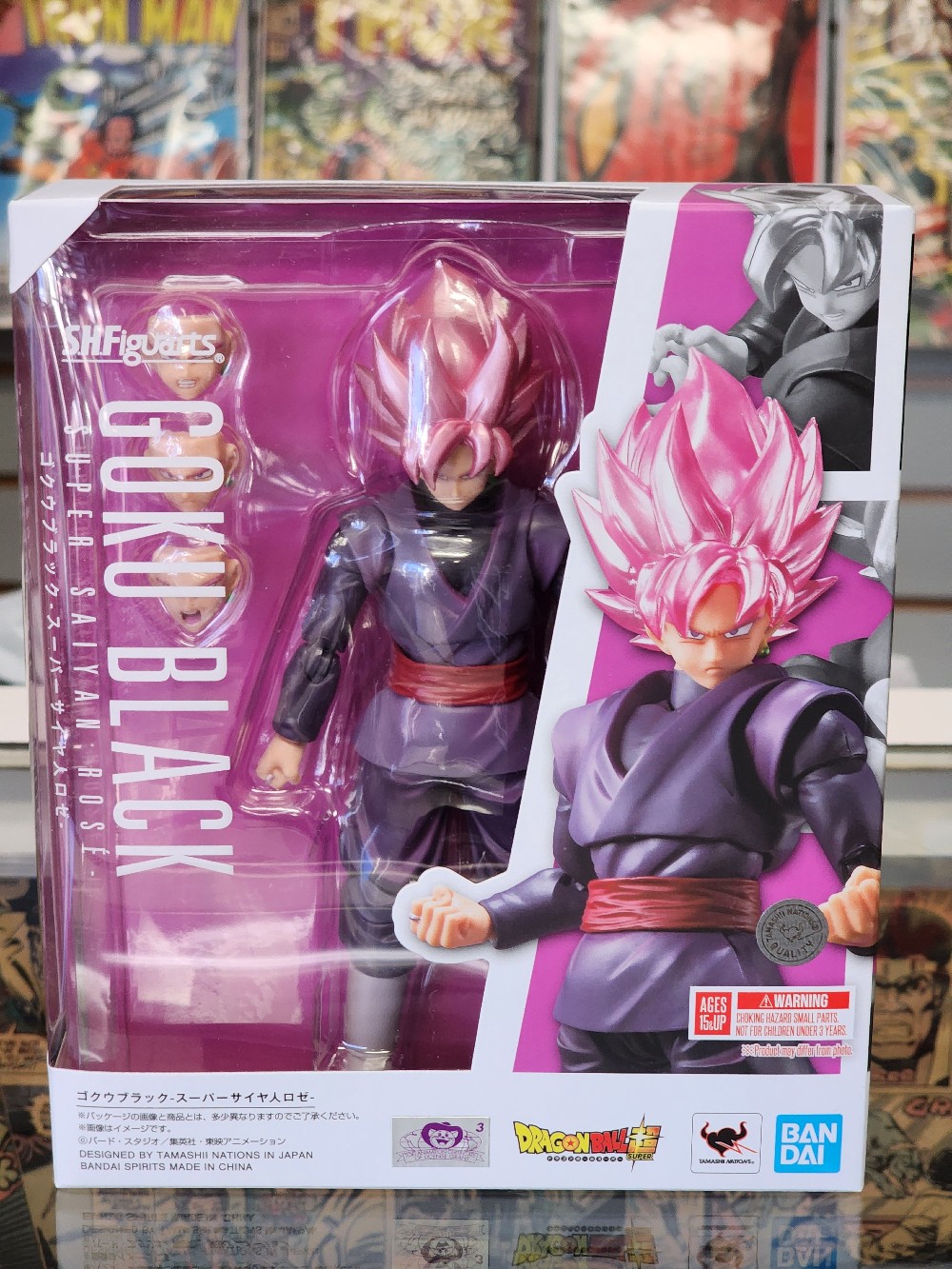 SH Figuarts Dragon Ball Z Goku Black Figure