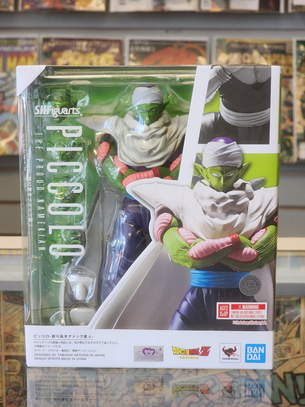 SH Figuarts Dragon Ball Z Piccolo The Proud Namekian Figure