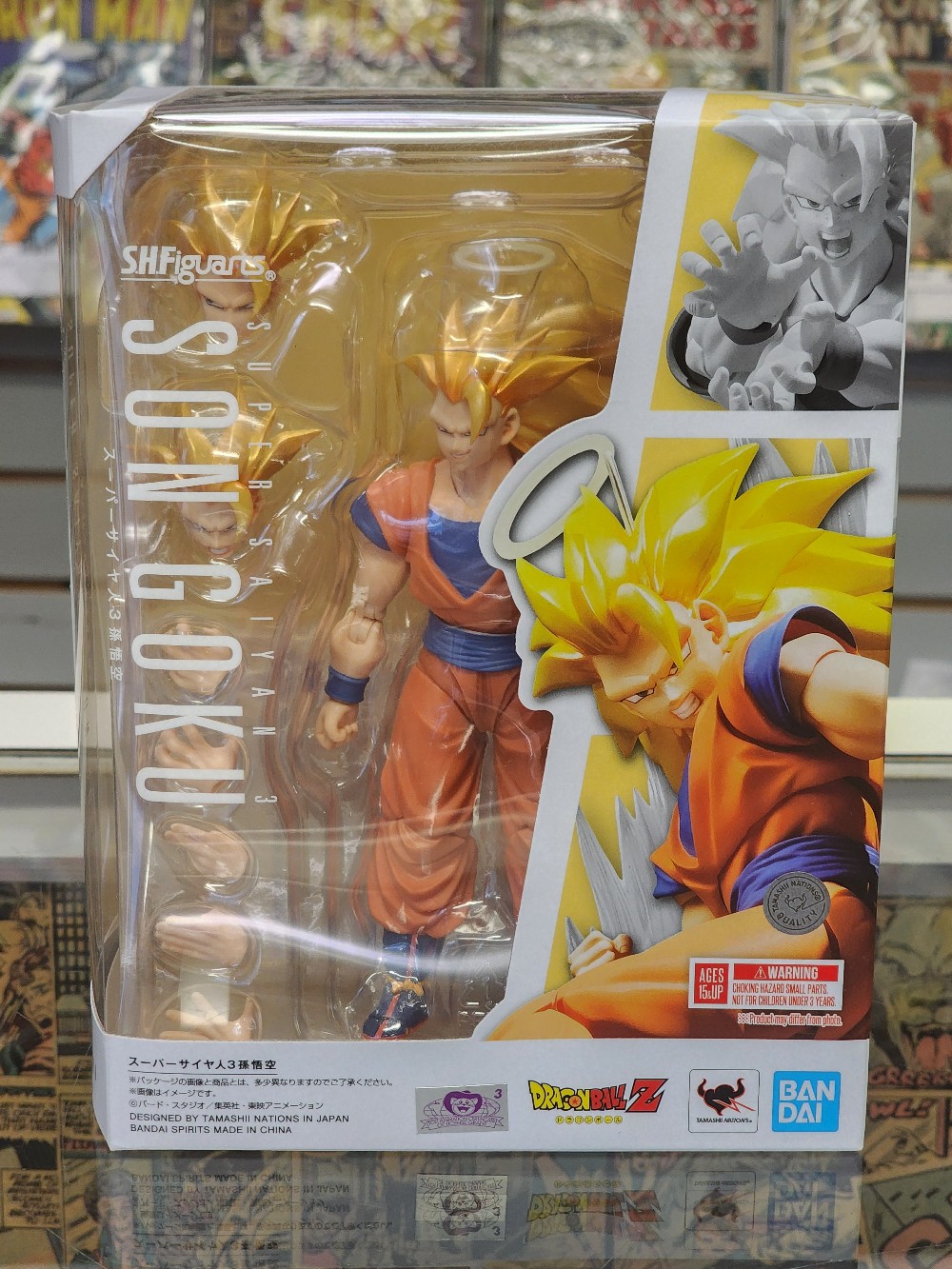 SH Figuarts Dragon Ball Z Super Saiyan Son Goku Figure
