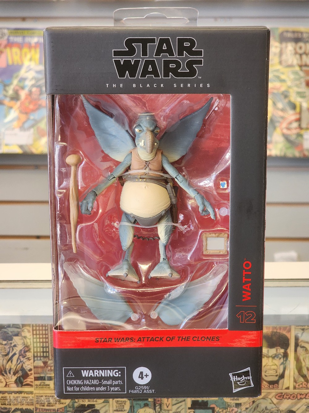 Star Wars Black Series ATOC Watto Figure