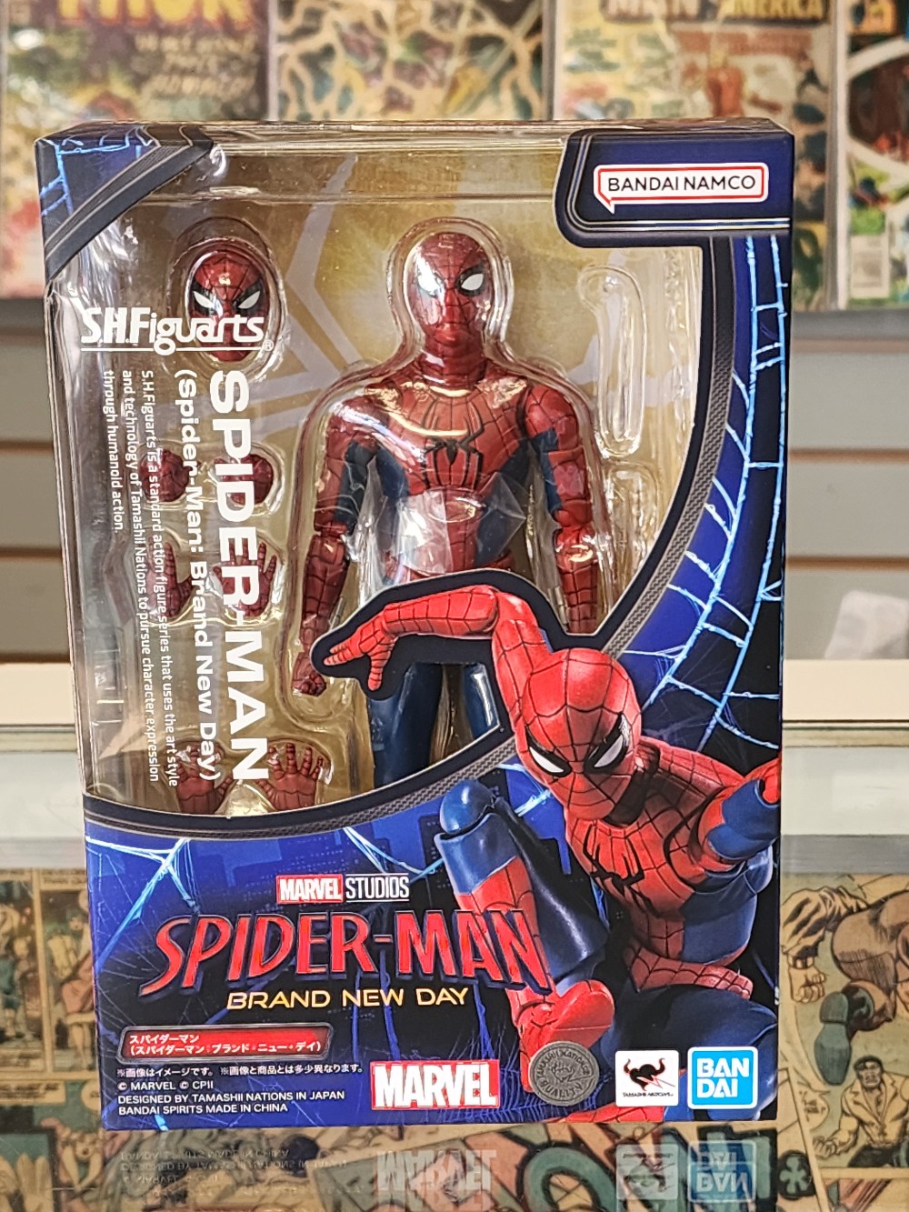 SH Figuarts Spider-Man: Brand New Day Figure