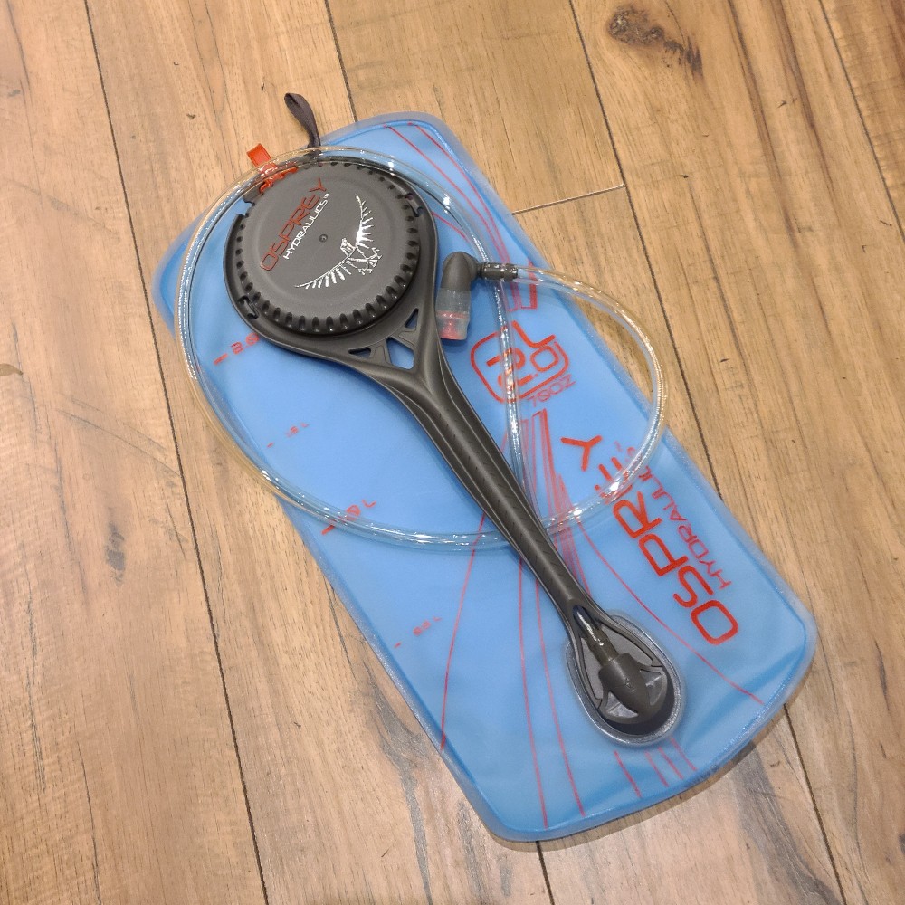 Osprey Hydraulics Hydration Bladder (2.0L)