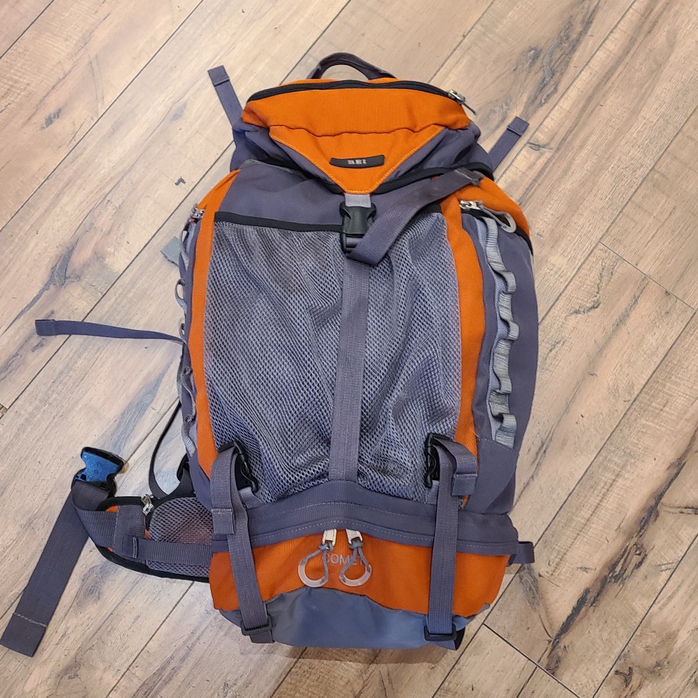 REI Kid's Comet Daypack Backpack (37L)