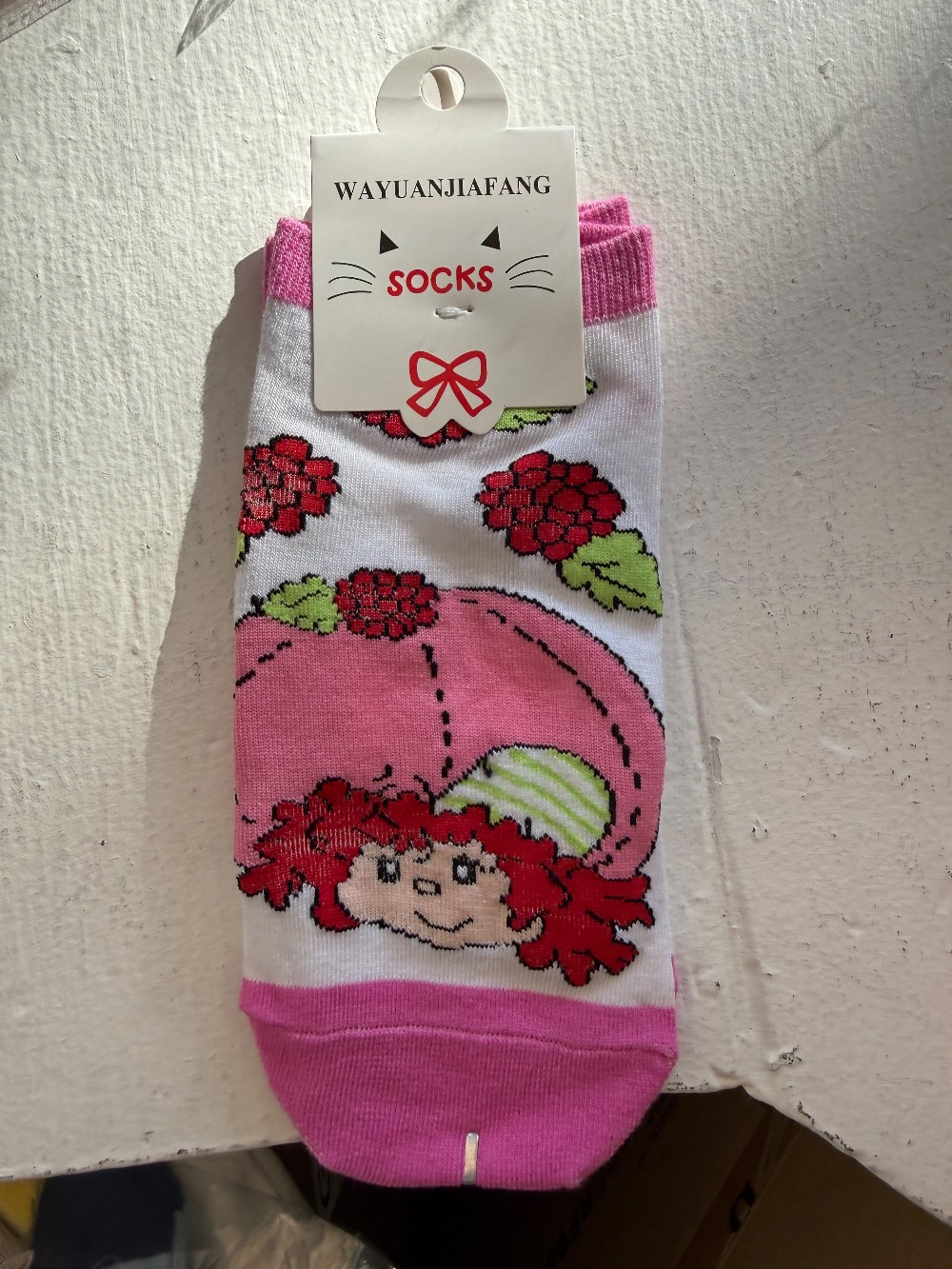 Strawberry Shortcake