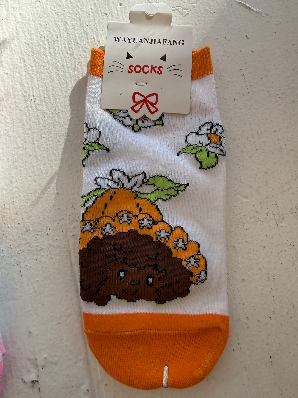 Strawberry Shortcake