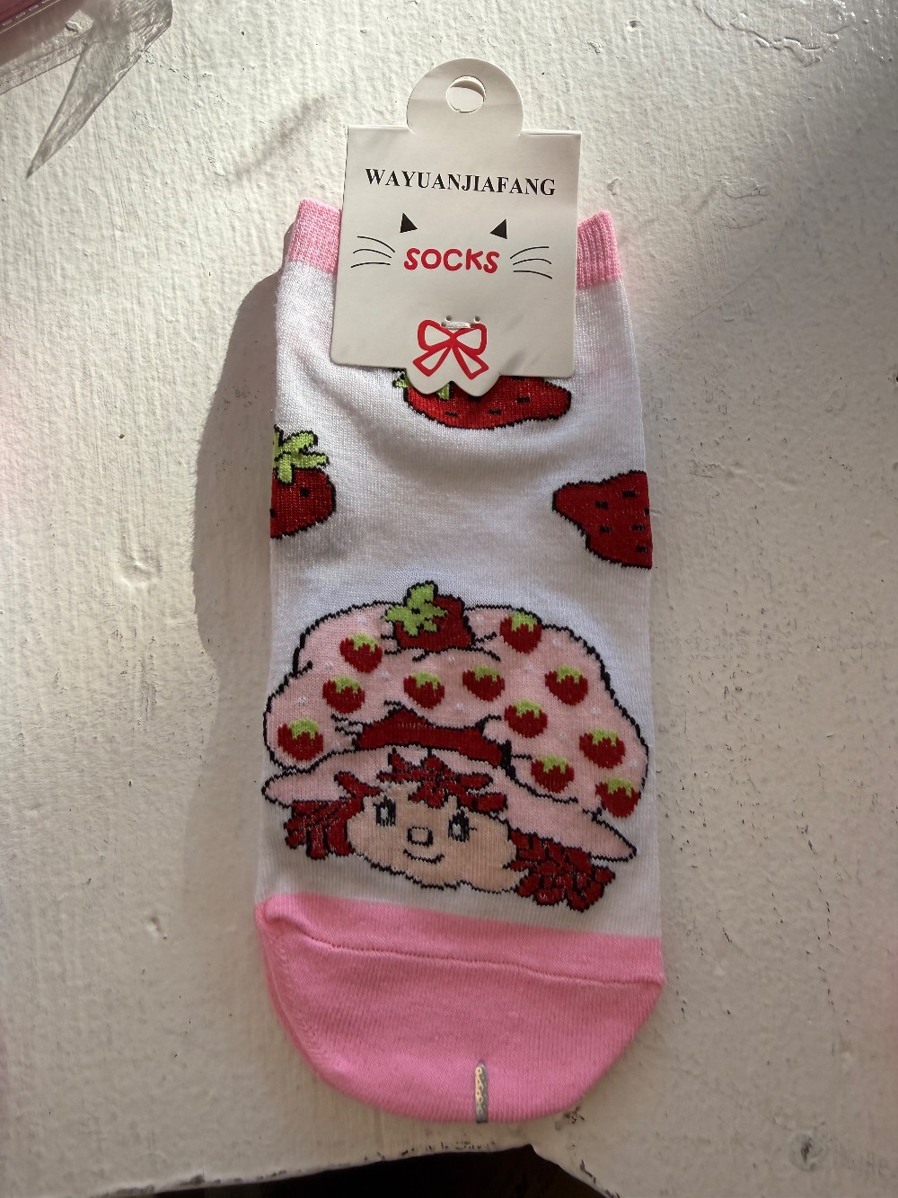 Strawberry Shortcake