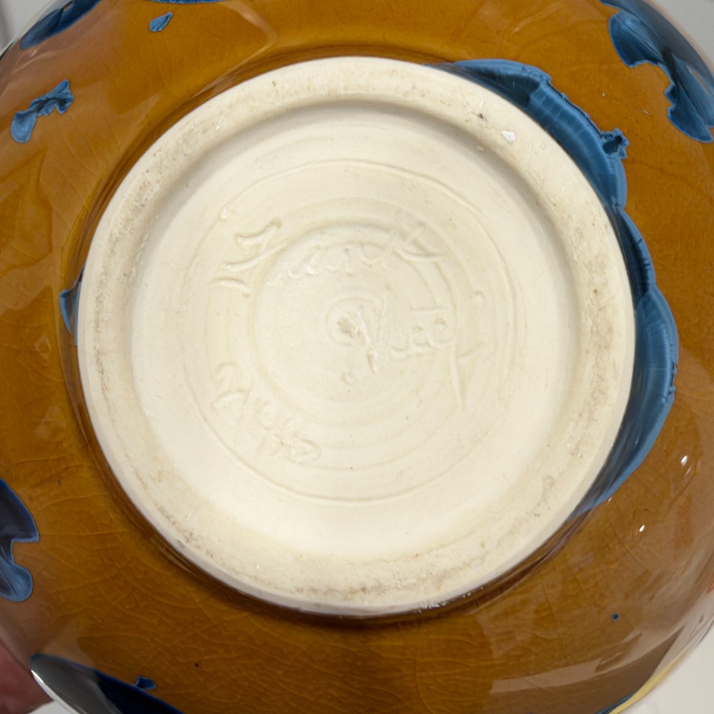 Frank Neef Crystalline Pottery Vessel