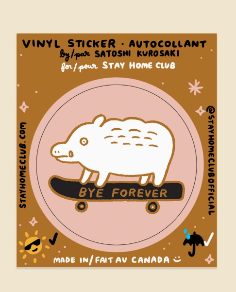 Sticker: Bye Forever