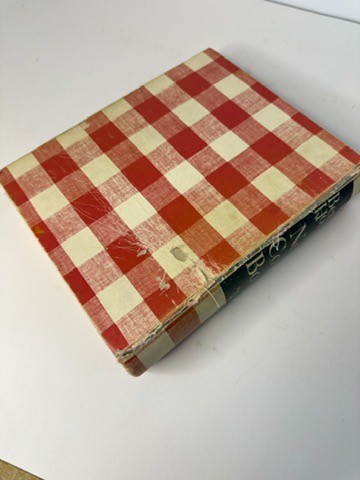 Vtg Betty Crocker Cookbook