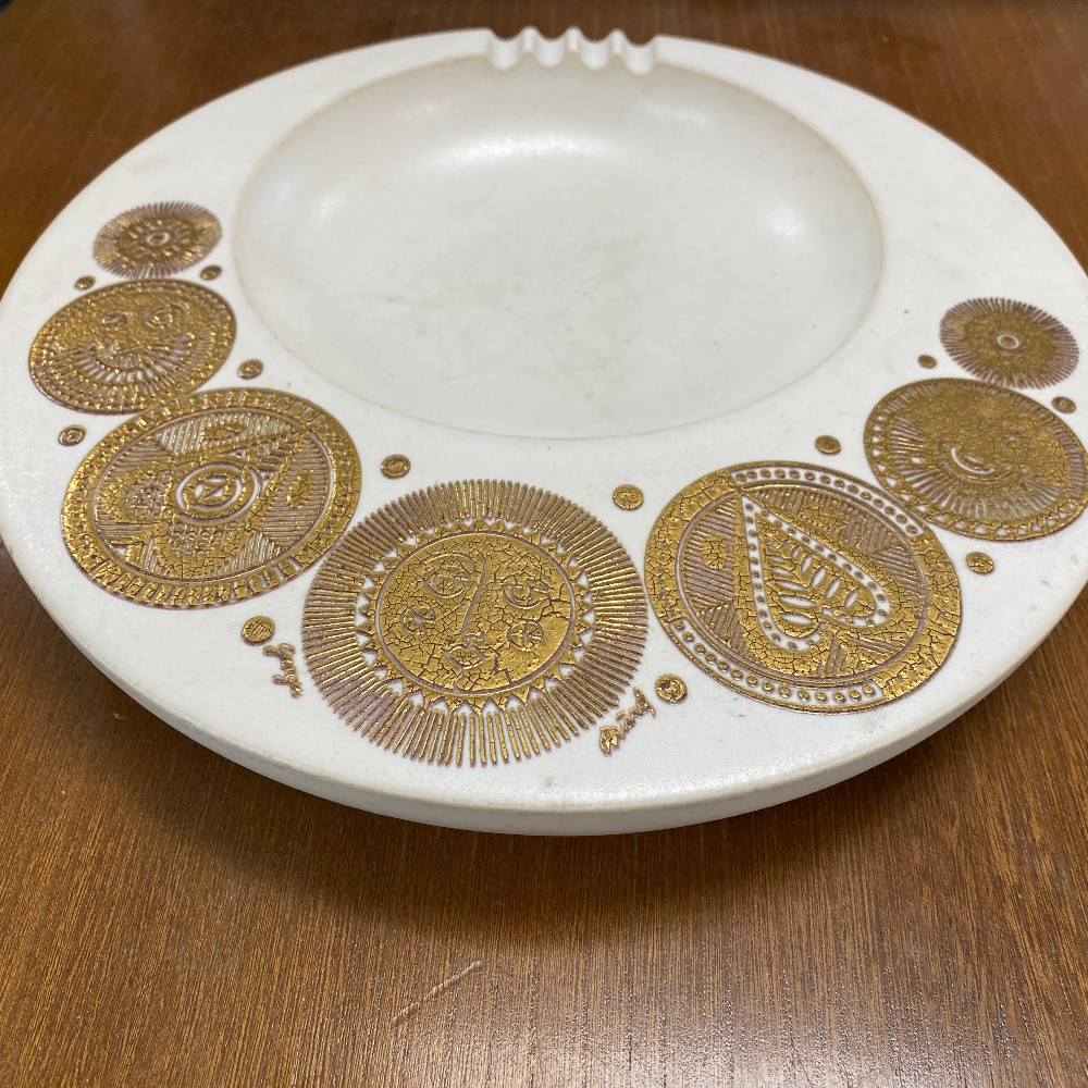 Ashtray - Hyalyn & Georges Briard 