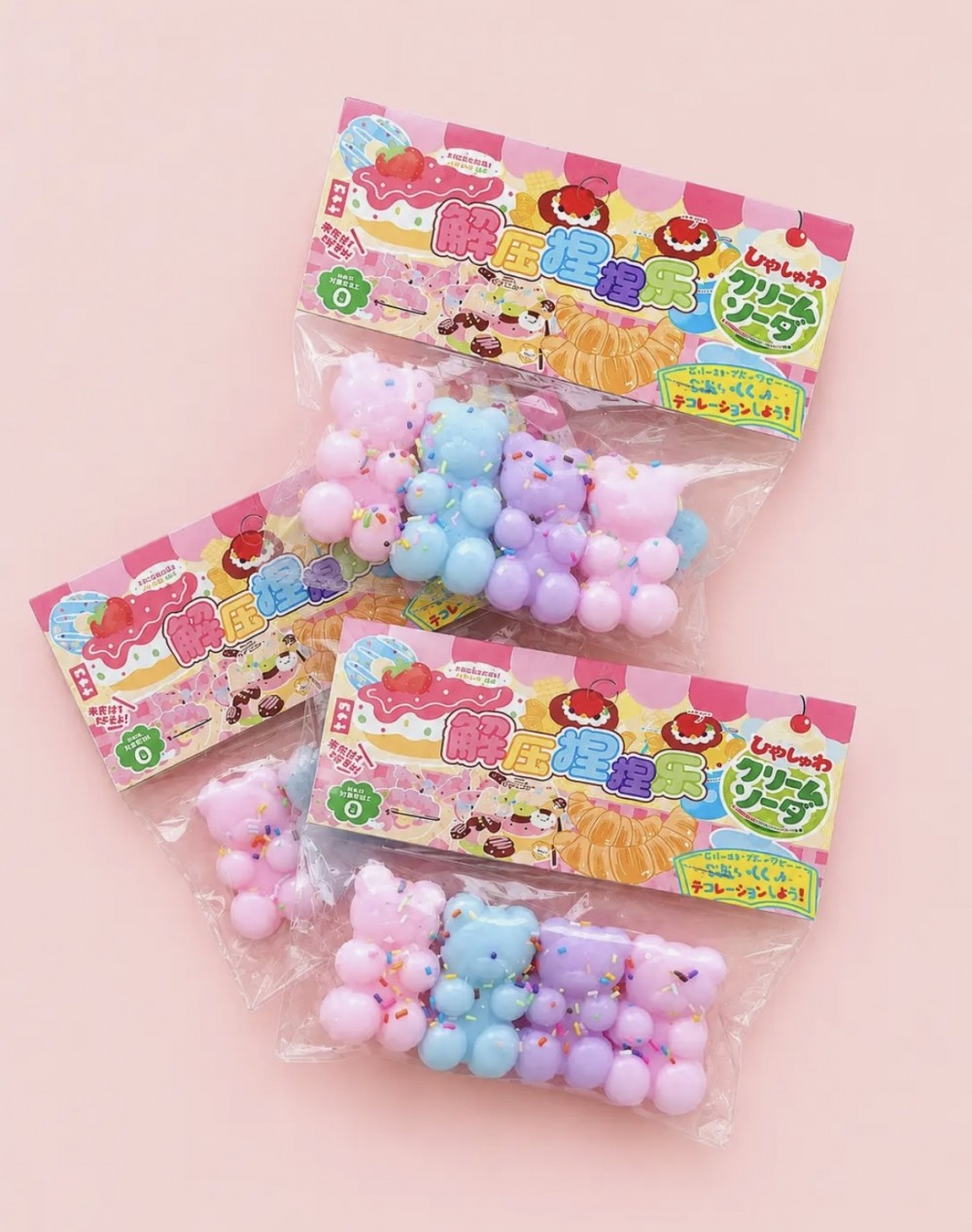 Taba Gummy Bears Squishy