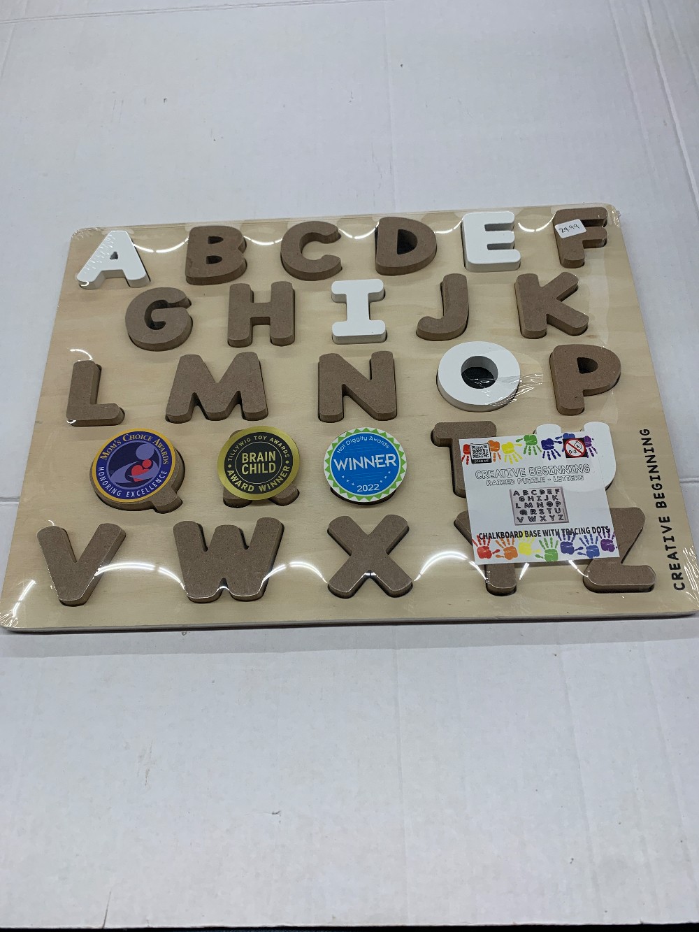 Alphabet Puzzle
