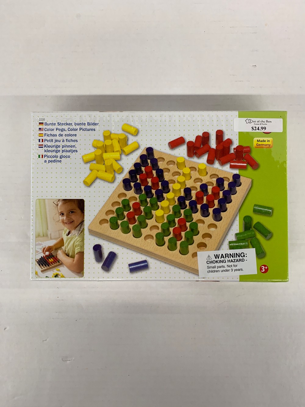 Out of the Box