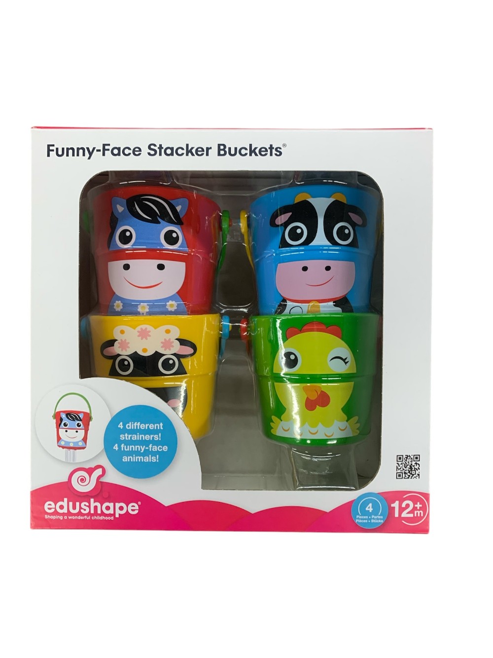 Bath Stacker Buckets
