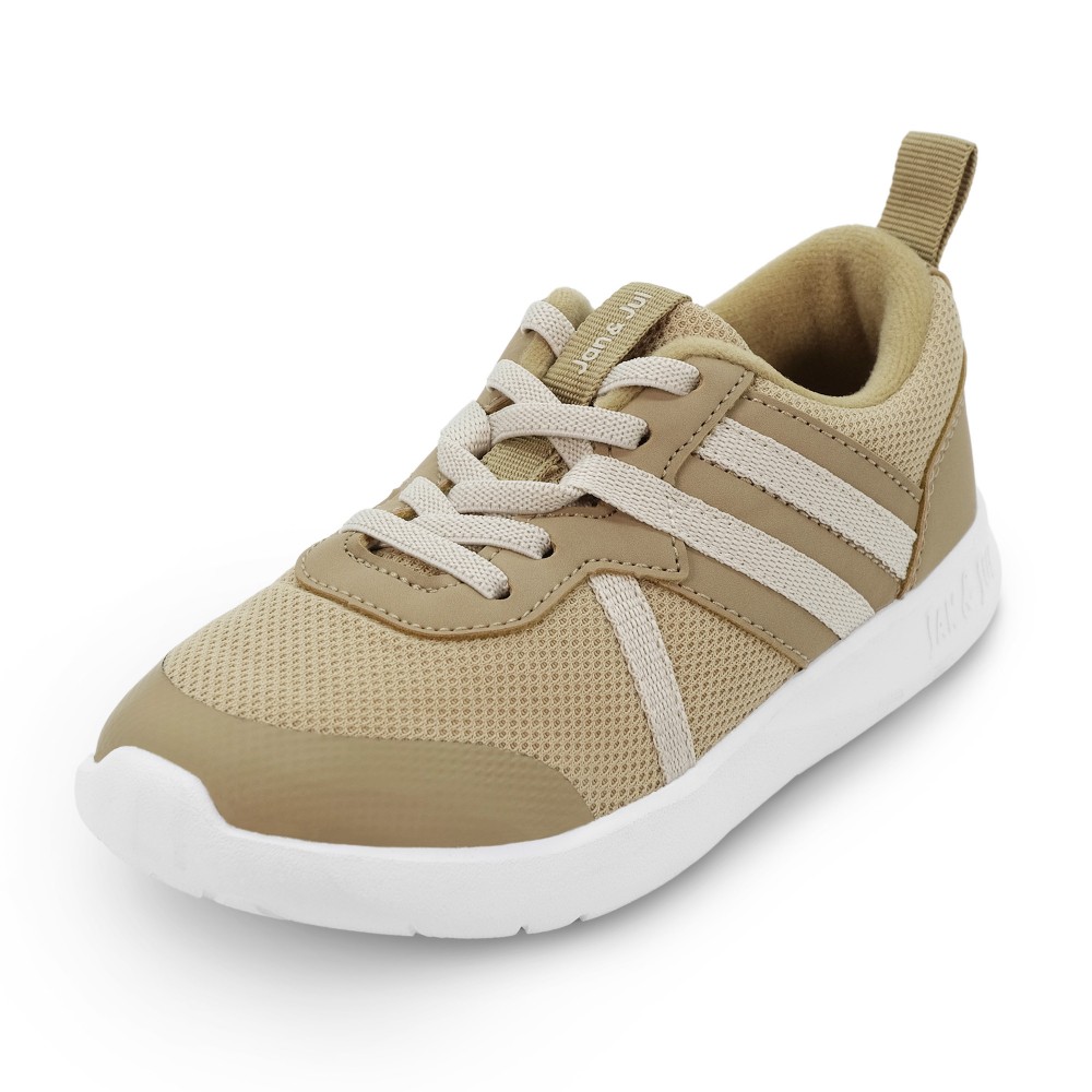 Earthy Khaki Classic Stripe Sneakers