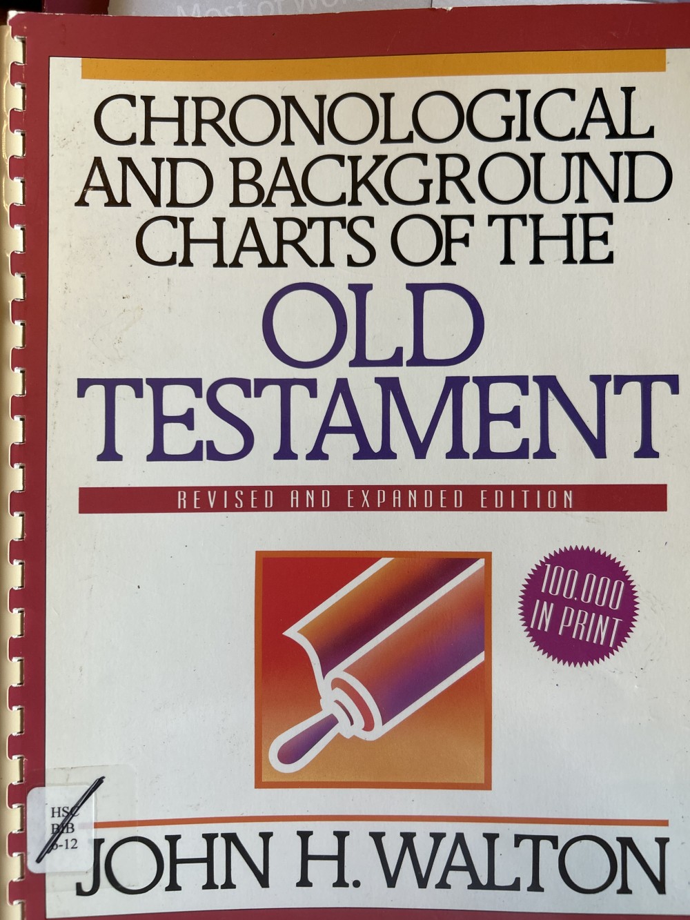 Bible