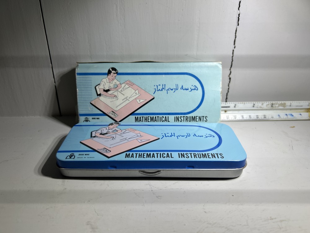 Vintage Metal Math Instruments Tin