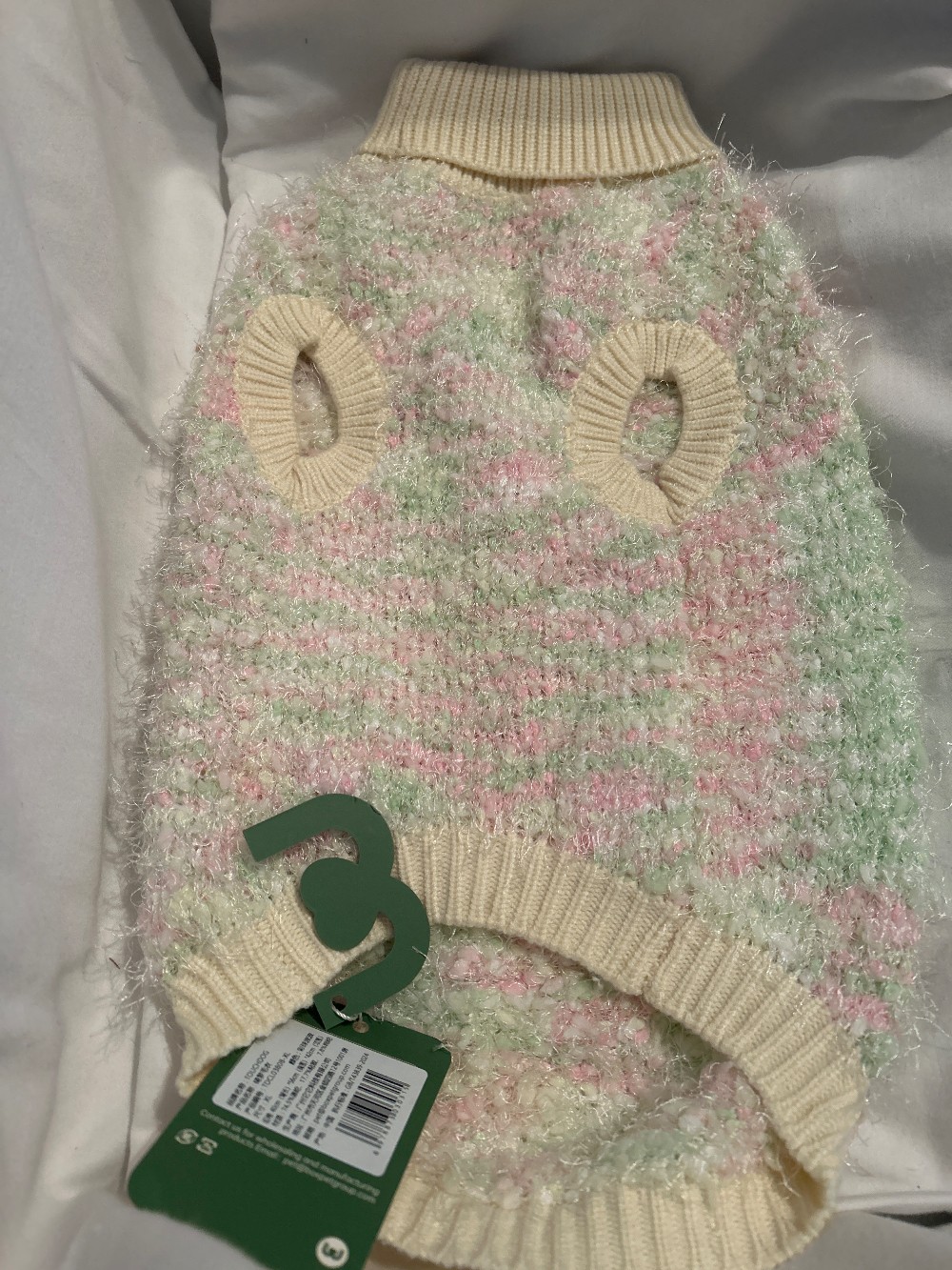 Pet Sweater - Touchdog Pastel Knit  XL -  NWT