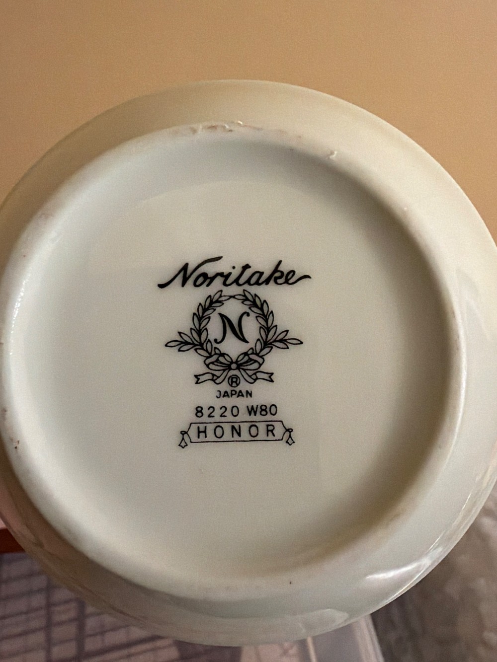 Noritake Promise Me Green Creamer