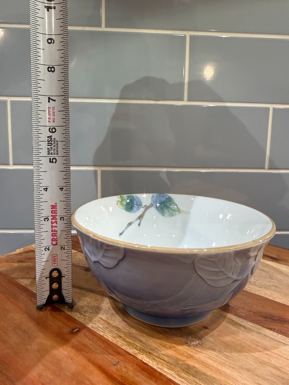 Vintage Andrea by Sadek Bowl