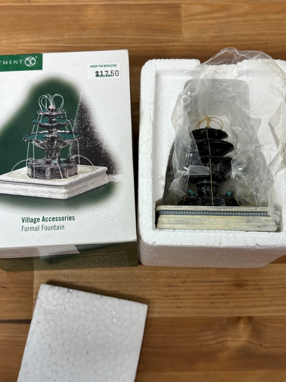 Department 56 Village Accessories Formal Fountain 53321 Retired with Box