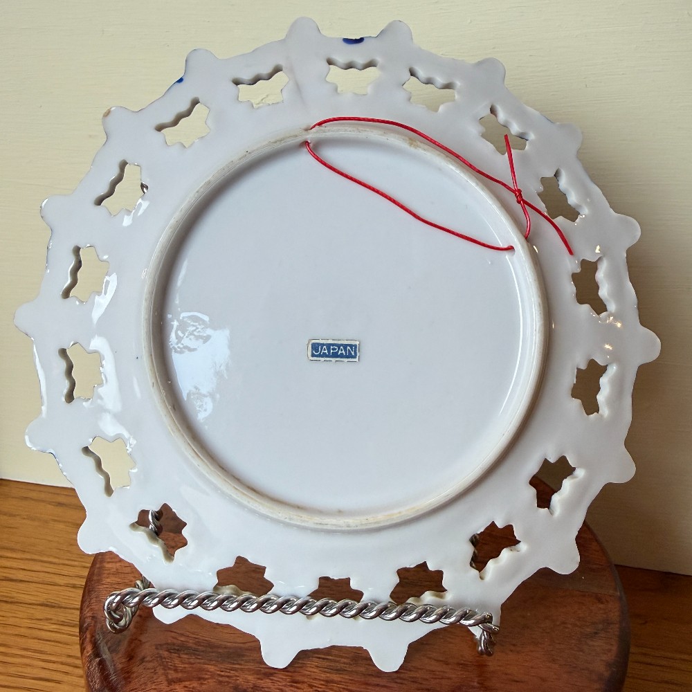 Vintage Japan Pierced-Edge Kitchen Plate 