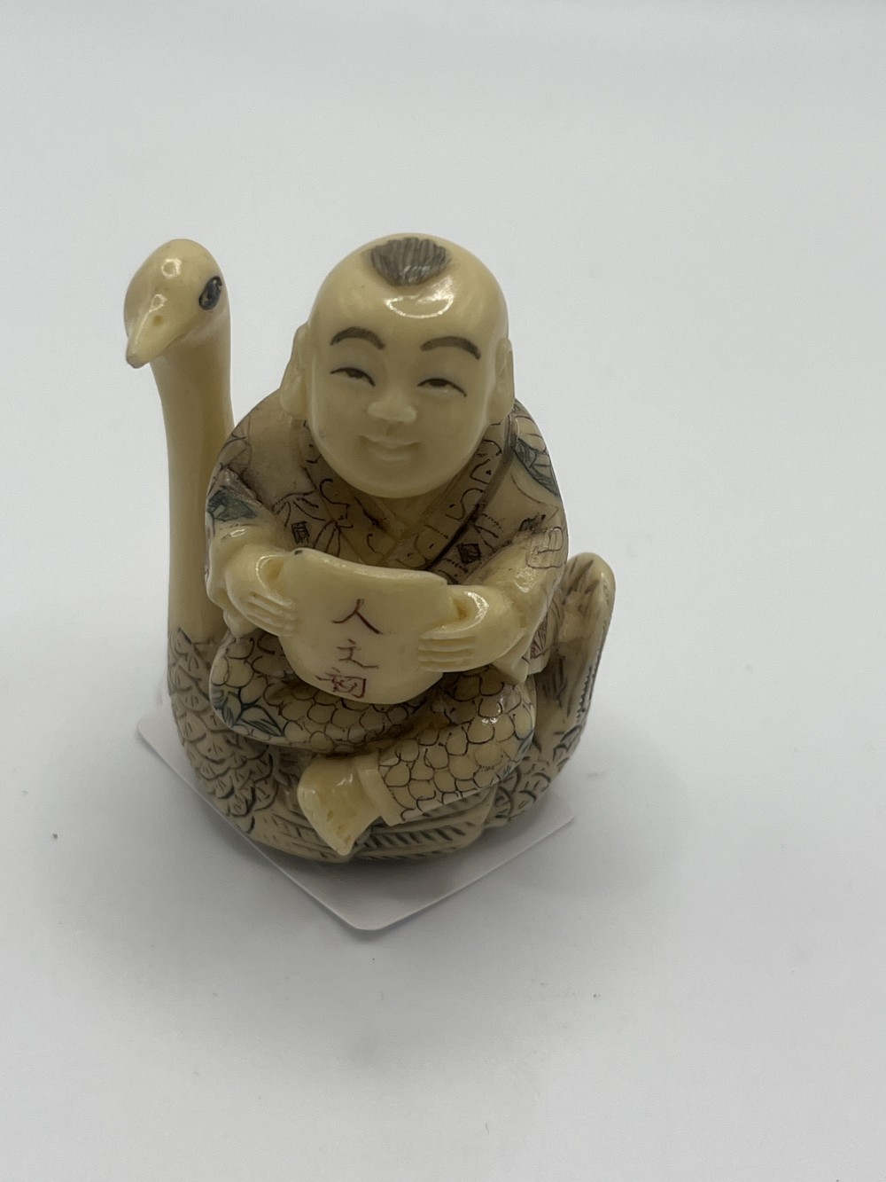 Antique carved Netsuke   Japan