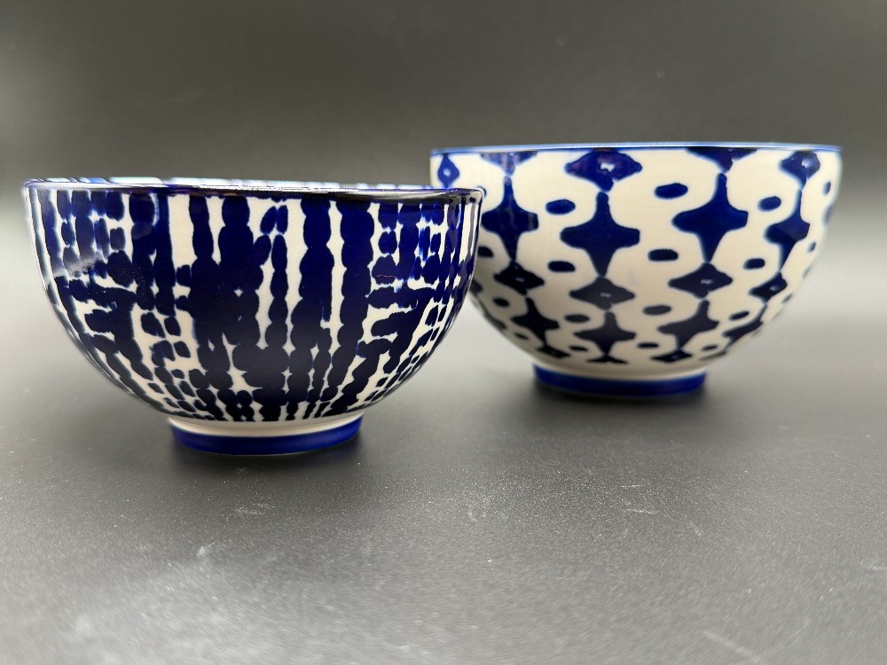 West Elm Indogo Bowls Set of 2