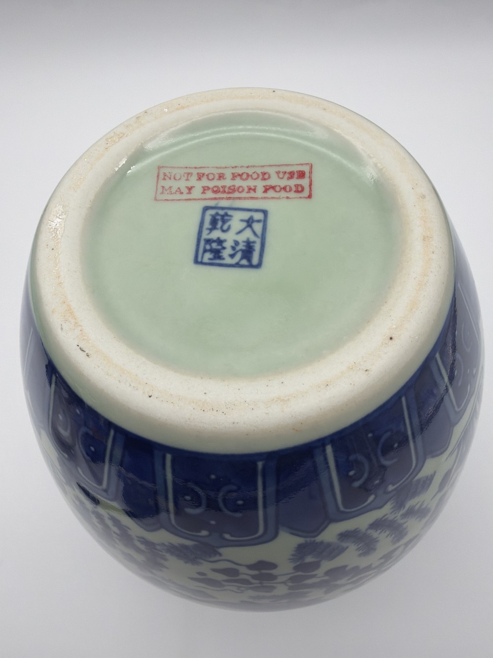 Blue and White Fish Ceramic Vase