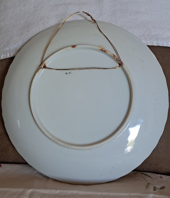 Japanese Porcelain Cabinet Plate