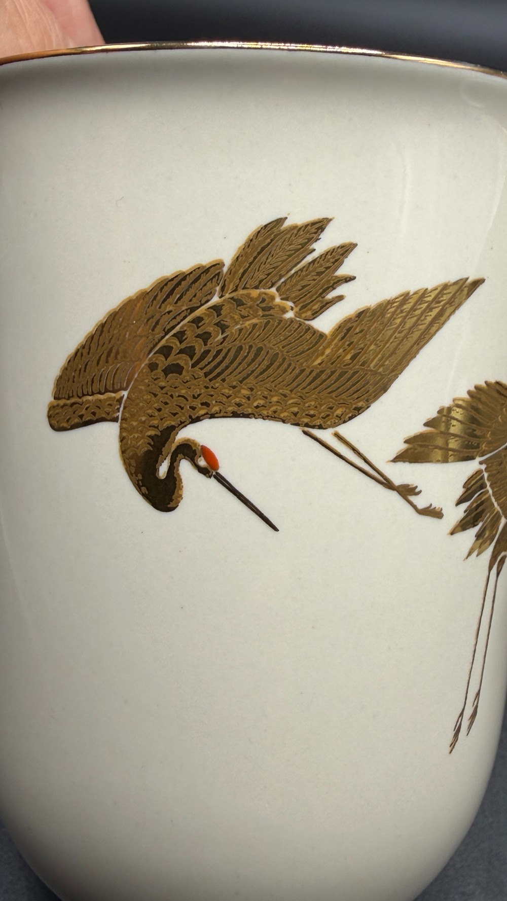 Vintage Otagiri Japan 