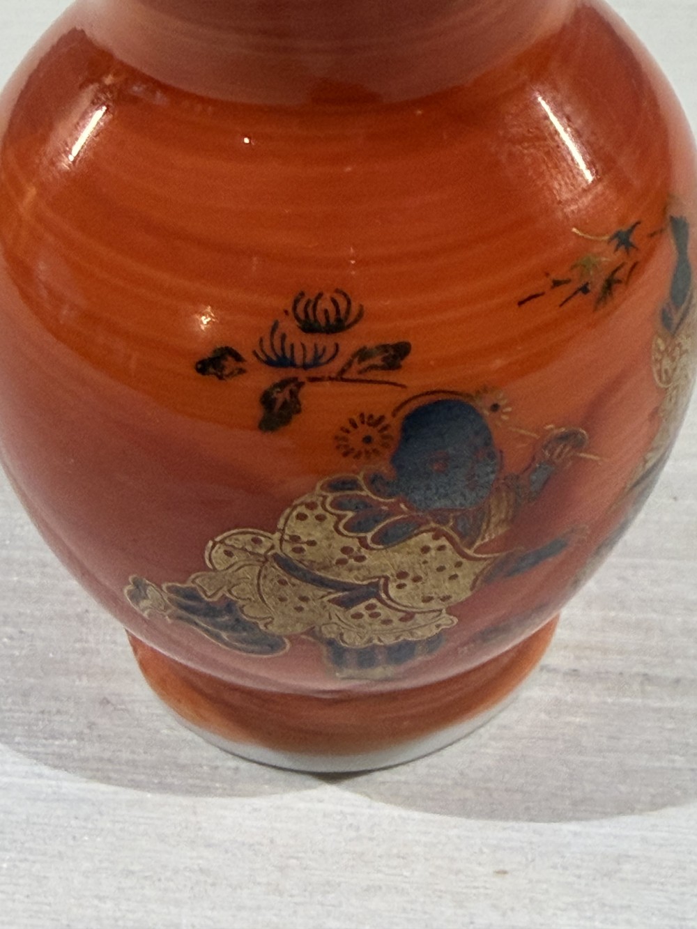 Vintage Otagiri Japan Porcelain Vase
