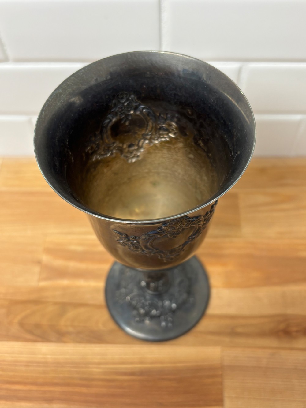 Goblet International Silver Company Countess Silverplate Floral 7 in