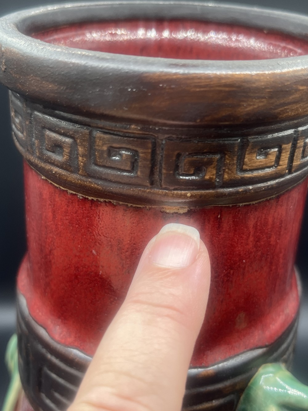 Vtg Red clay pottery vase (Shiwan Pottery)
