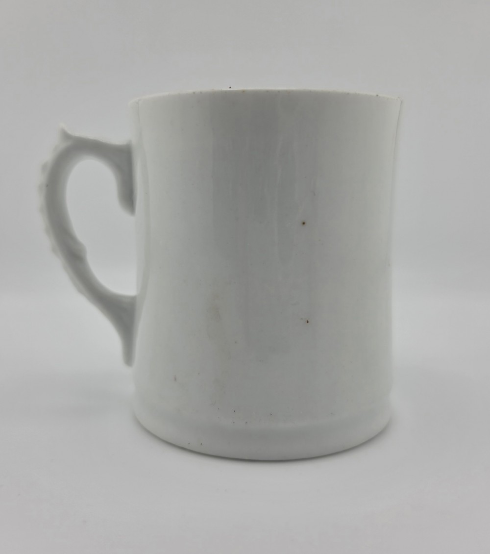 ANTIQUE Victorian High Relief Mug