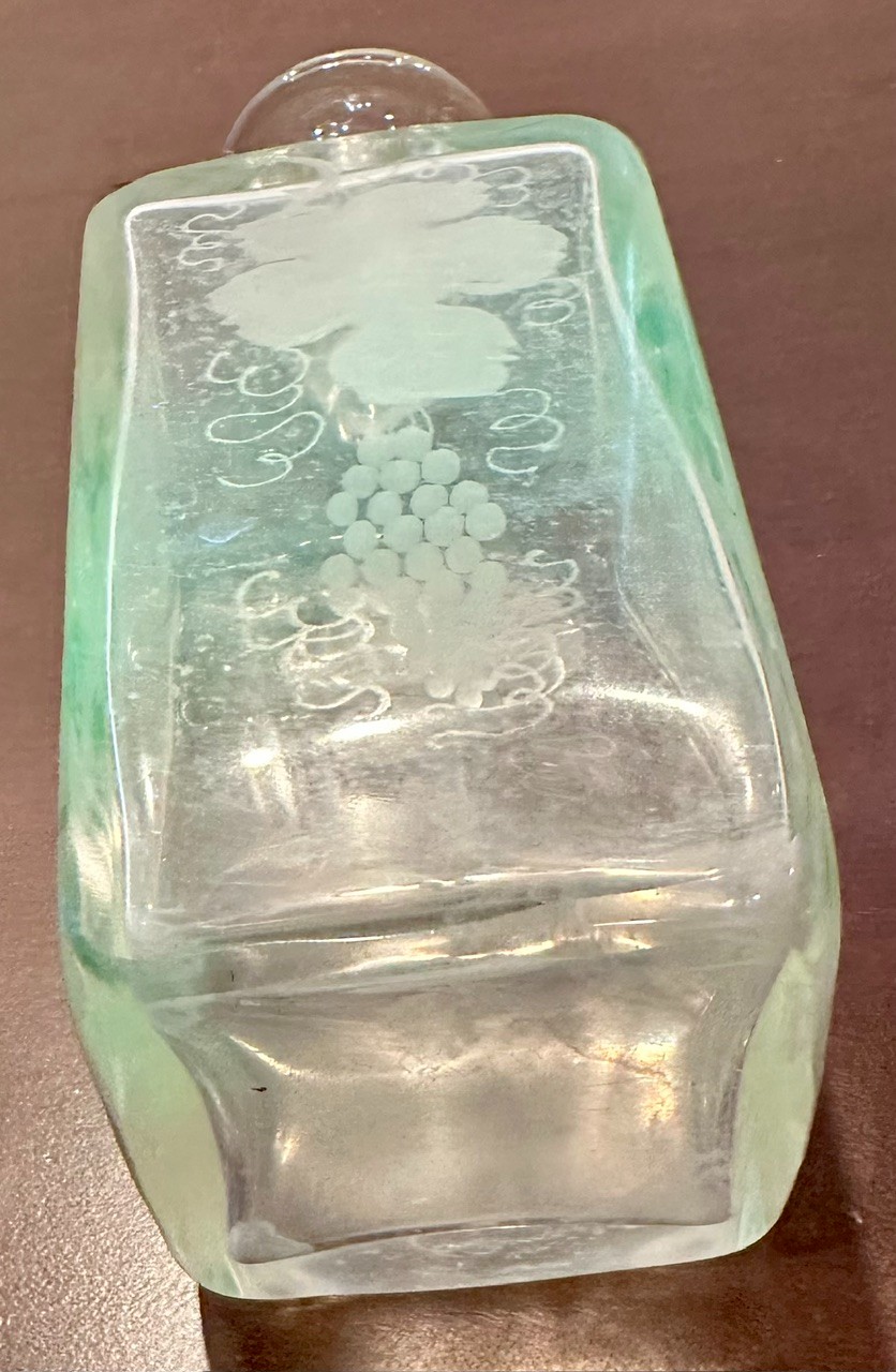Antiq Decanter Uranium Glass. 6.75