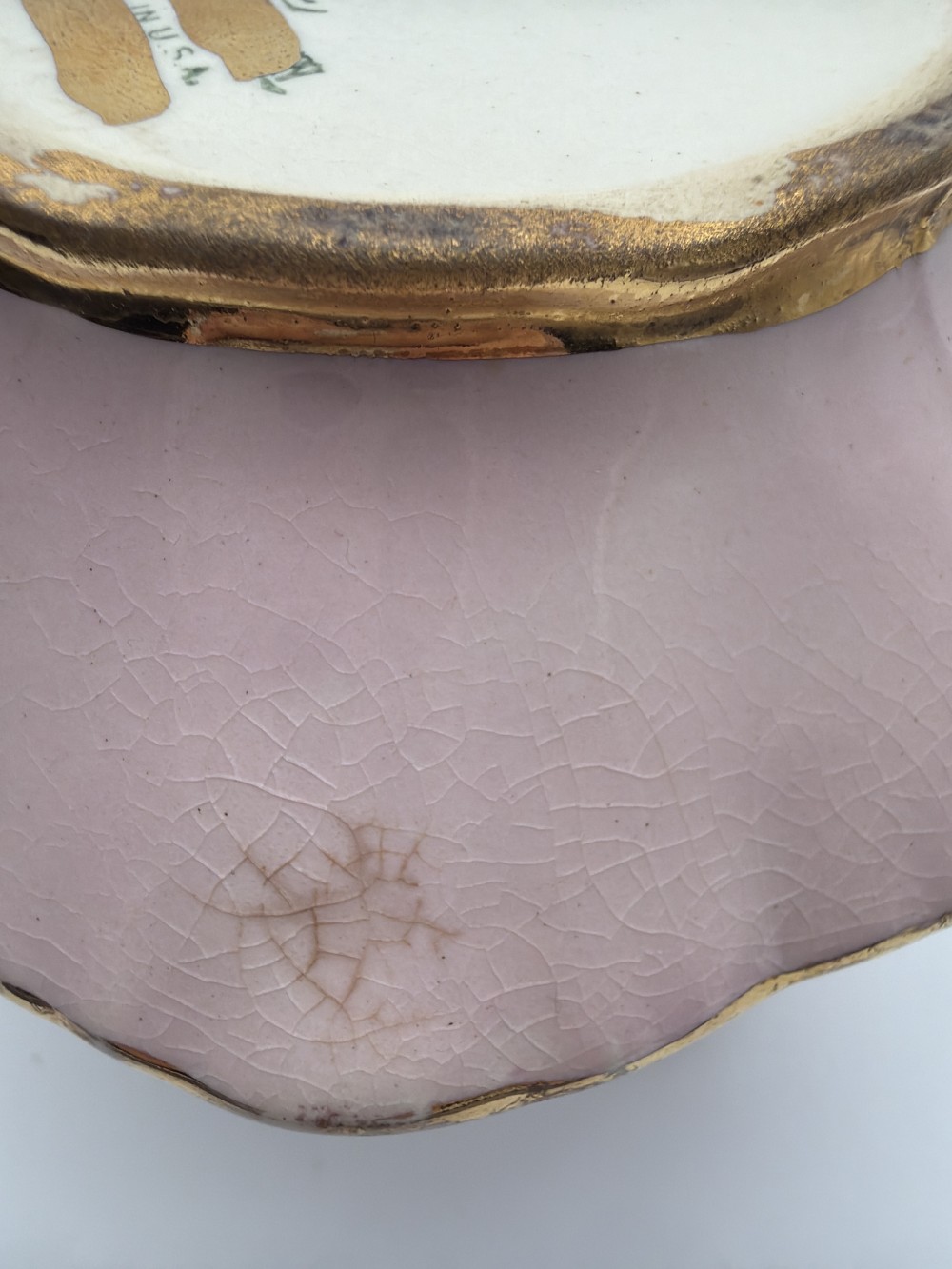 AS IS Vintage Pink & Gold Porcelain Pitcher – Made in USA