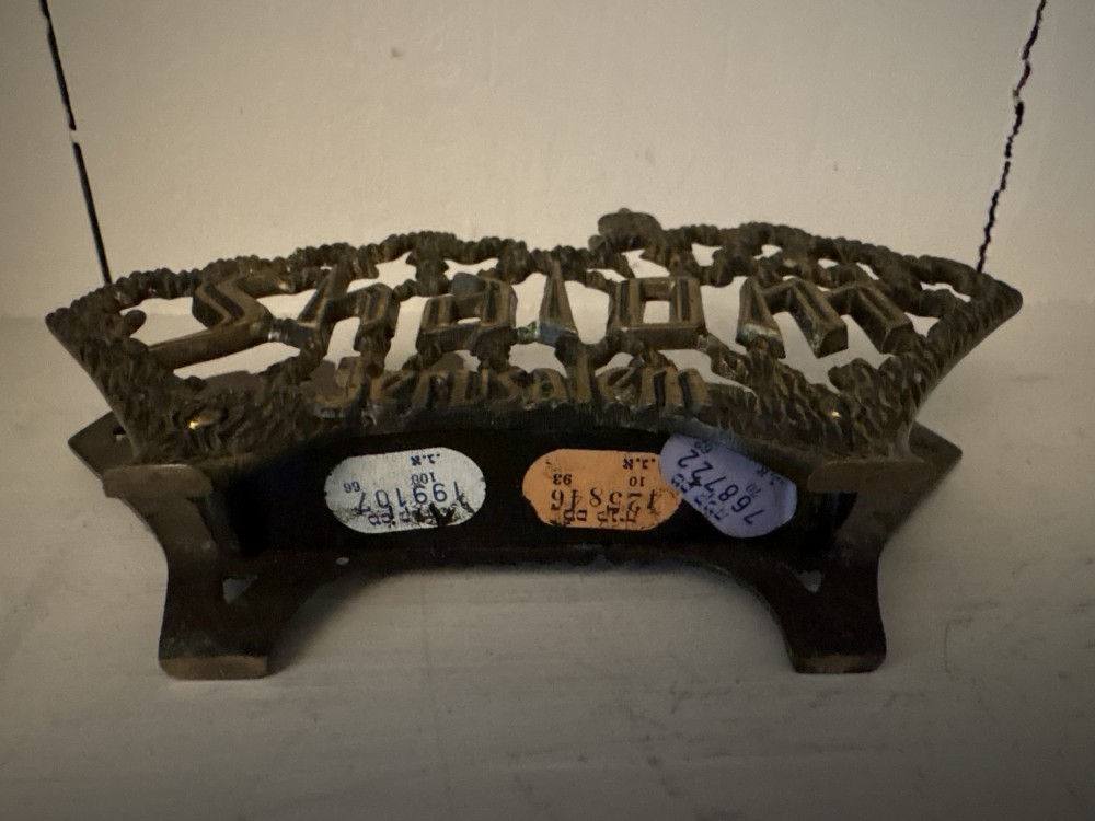 Vintage  SHALOM JERUSALEM Napkin/Letter Holder  Made in Israel